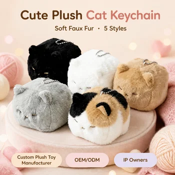 Plush Cat Keychain Soft Faux Fur Cute Pendant